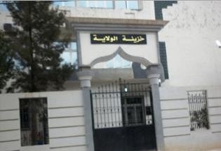 تحقيق أمني في خزينة ولاية الشلف