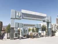 COLLOQUE INTERNATIONAL SUR LA TRADUCTION ET L'ADAPTATION EN TAMAZIGHT