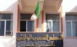 منتخبو سكيكدة يطالبون بهدم بناءات الأميونت في المدارس