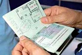 سخط واحتجاج جزائري من قرار دولة الإمارات