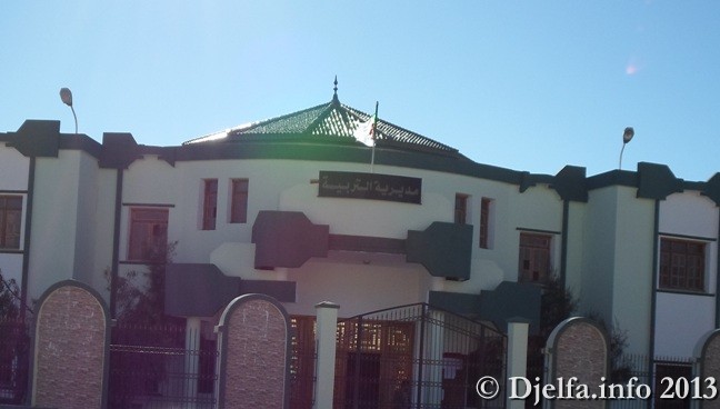 أساتذة ثانوية الصيلع المبروك بقرية اولاد عبيد الله بالجلفة يشتكون الوضع الكارثي لمؤسستهم