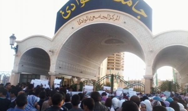 أساتذة جامعة الوادي ينتفضون ويقررون الاحتجاج