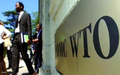 «L'Algérie n'est pas encore prête pour adhérer à l'OMC»