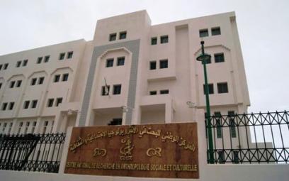 Vers la constitution d'une banque de données sur la littérature et la