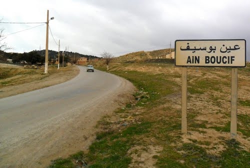 والي المدية مطلوب بعين بوسيف