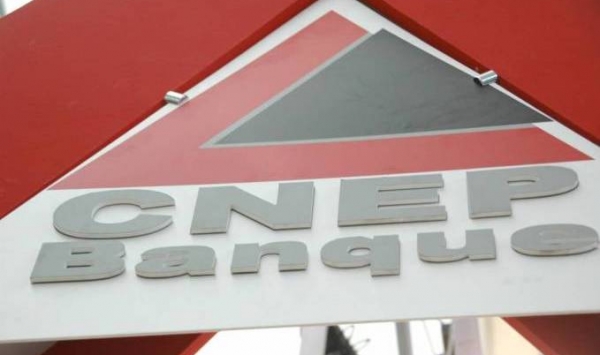 أمن العاصمة يحقق في ملفات فساد في بنك كناب