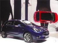 ELLE A ETE LANCEE AU MONDIAL DE PARIS 2014