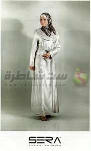 صور فساتين زفاف محجبات جديده آخر موضة 2015