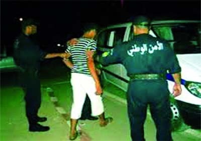 Dix personnes en détention préventive et sept autres citées à comparaître