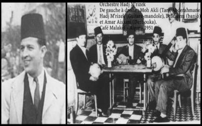 La chanson de Cordoue et les livres des Pins Maritimes