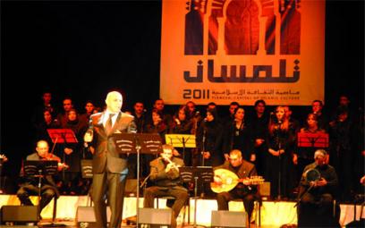 Festivals et «années culturelles», la culture extravertie