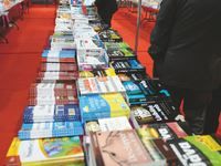 On peut y retrouver des photos de l'ancienne ministre de la Culture, Khalida Toumi