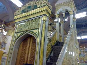منبر رسول الله صلى الله عليه وسلم