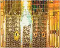 الروضة الشريفة