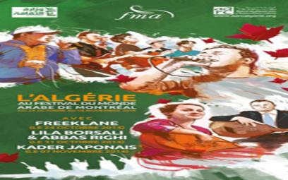 Le groupe Freeklane et d'autres artistes algériens au Festival