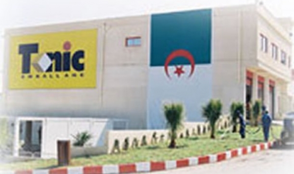 فضيحة بمجمع طونيك للتغليف ببواسماعيل في تيبازة