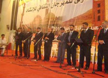 التنافس يشتد بين الفرق المشاركة بقالمة