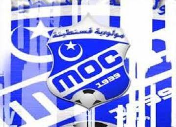 الموك في مهمة محفوفة بالمخاطر أمام سكيكدة