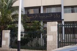 تحقيق يكشف فضائح في طريقة تسيير متوسطة بني جماتي شمال سطيف