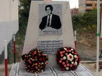 Une stèle à la mémoire de Mohamed Abderrahmani