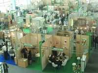 Salon international de la sous-traitance à Oran