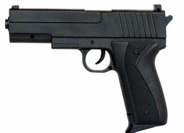 حجز 05 كيلوغرام من المخدرات ومسدس بتيزي وزو