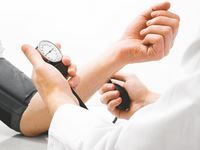 12e congrès de la Société algérienne d'hypertension artérielle