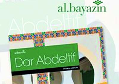 Le nom de la maison, toute une histoire