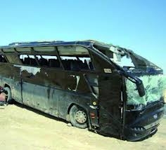 برج بوعريريج