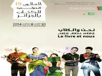 SALON INTERNATIONAL DU LIVRE D'ALGER