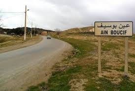 عين بوسيف بالمدية