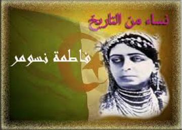 عرض أول لفيلم 