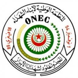 قالمة تحيي ستينية الثورة على طريقتها