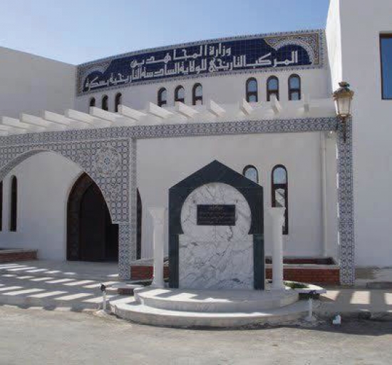 برنامج ثري بمتحف المجاهد ببسكرة