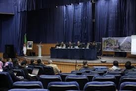 ندوة تاريخية حول 