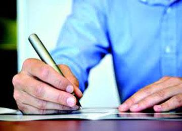 عمال الشؤون الدينية والمجاهدين في خنشلة بلا مرتبات منذ شهور