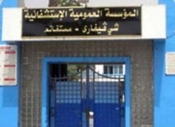 توقيف شابين اعتديا على عون أمن وحاولا تحطيم محتويات قسم الأشعة بمستشفى مستغانم