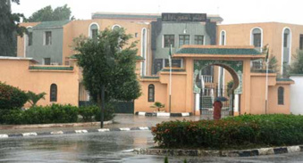 SCANDALE A TISSEMSILT