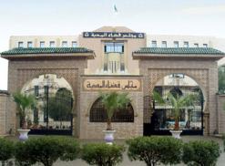 مجلس قضاء المدية يقضي ببراءة 