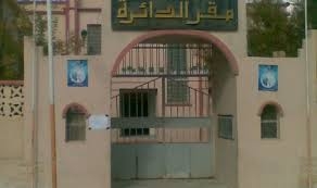 والي يالمدية ينصب الرئيس الجديد لدائرة بني سليمان