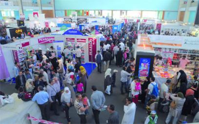 De l'impératif d'une réelle politique nationale du livre