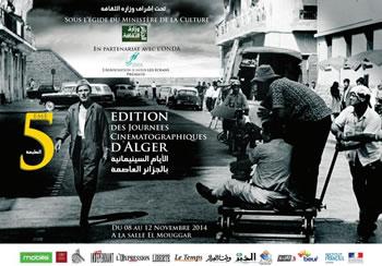 30 productions à l'affiche!