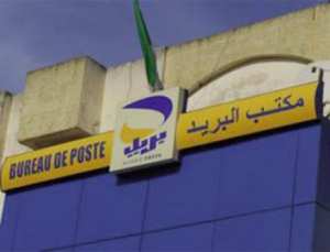 المديرية الجهوية تحقق مع رؤساء مكاتب بريد الجزائر بسيدي بلعباس