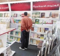 Les convictions et les exigences du marché