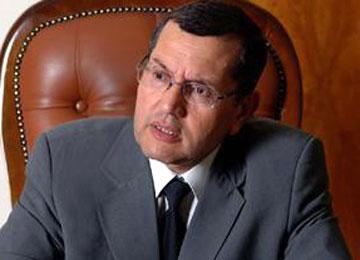 بوطرفة يفتتح الصالون الوطني الثاني لشركات مجمع سونلغاز بسطيف