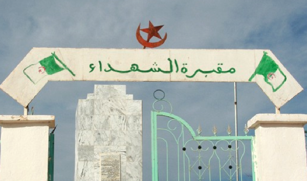 شاحنة تخرّب مقبرة تضم 300 قبر لشهداء ثورة نوفمبر بقالمة