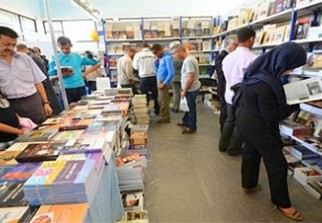 Tomber de rideau hier de la 19e édition du Sila