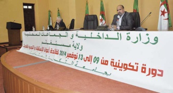 COLLECTIVITES LOCALES