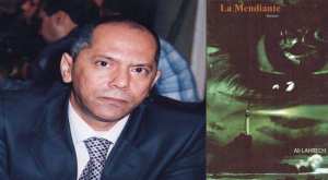 Biographie Ali Lahreche