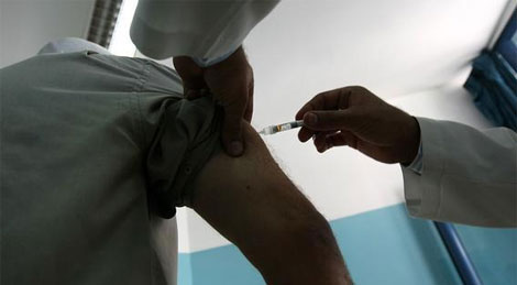 الاشتباه في حالة إصابة بفيروس 